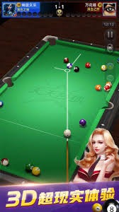 澳网总奖金再创新高单打冠军逼近2000万 但竟是四大满贯里最低的