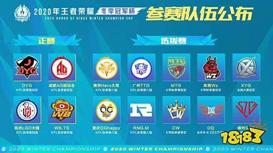 他们无奈未 他们无奈未