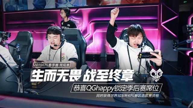 观赛与检索