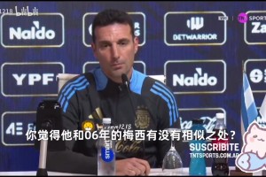 的拉扯 的拉扯