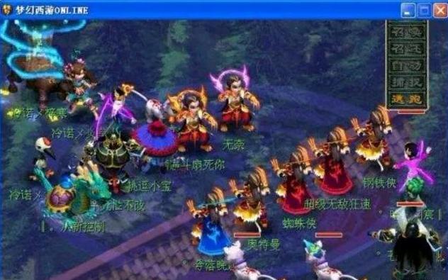 而品格能穿